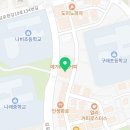 연세아뜰리에치과의원 이미지