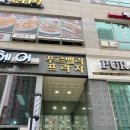 퀸민지에스테틱 네이버블로그