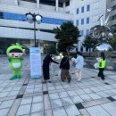 광주동구정신건강복지센터 네이버블로그