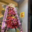 메가엠지씨커피인천여성가족재단점 | [인천 부평] 새로 오픈한 메가커피 인천여성가족재단점. 오픈기념 50%할인 아메리카노