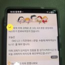 잉글리쉬플래너학원 네이버블로그
