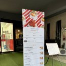666버거울산 이미지
