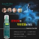 네일리본