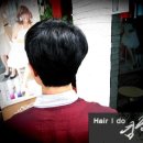 김종환헤어아이두 네이버블로그