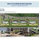 향남스마트