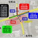 화물차 공영 차고지 이미지