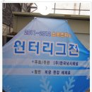 오마이피싱 이미지