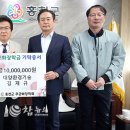 대양환경기술 이미지