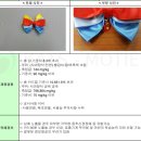 주식회사 더그로우
