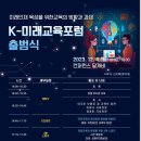 이태규축사 이미지