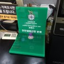전민엄마김밥 이미지