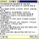 진양수지 티스토리