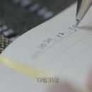 12월의왈츠 이미지