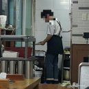 신암장어