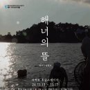 후암빌딩 이미지