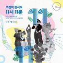성북11 이미지