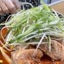 배양리두루치기 이미지