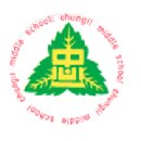 충일중학교 이미지