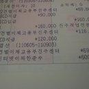 대룡헬스클럽