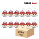 와이케이글로벌 쇼핑하우