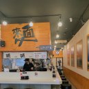 수원-0140 | 아주대맛집 역전우동 돈까스덮밥 모밀 세트 후기