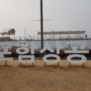 해상공원 분수대 위 이미지