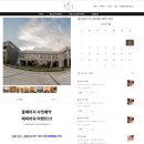 골드문 | [세부막탄 마사지]-세부 맛집과 연계로 예약한 골드문스파 후기