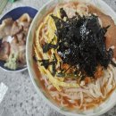 국수밀키트 간식밀키트 주영선국수 김치말이국수 밀키트 후기
