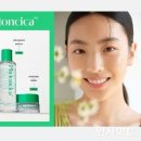 동안라인스킨케어 이미지