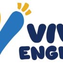 비바영어학원 이미지