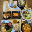 여기있소 먹고가소(남문점) | 여기있소먹고가소 남문본점 수원 행궁동 고깃집 한우육회비빔밥 한우갈비탕 점심메뉴