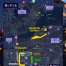 어진동제3주차장 이미지