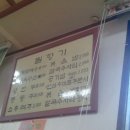 밀향기 이미지