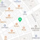 이차 노래연습장 이미지