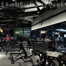 투모어휘트니스 10호점 이미지