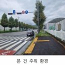 삼광실업
