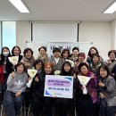동구 동구종합사회복지관 울산제일일보