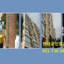 중원산업가스(주) - 17552 | 중원산업가스(주)