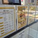 만화까페통툰북신점 | 경희대 외대 회기역 만화카페 추천｜통툰 경희대점 내돈내산 방문 후기｜닌텐도 게임이 가능한 만화카페