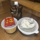 진우데파트 | [쌀국수 추천]내돈내산 미스사이공 후기 / 소고기쌀국수 볶음밥 서이추 환영