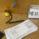 연합한강내과의원 네이버블로그