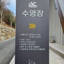 앤더데이
