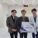 충주시시설관리공단 이미지