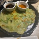 금천굴구이