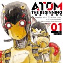 정발중학교 이미지