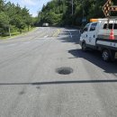 대천윤활유 이미지