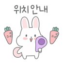 고등동 81-1 ~ 고등동 81-13 이미지
