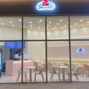 타래퀸 - 화성시 동탄장지천6길 66 | 타래퀸