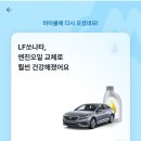 애니카랜드 진월점 이미지