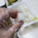 피자나라치킨공주 안성공도읍점
